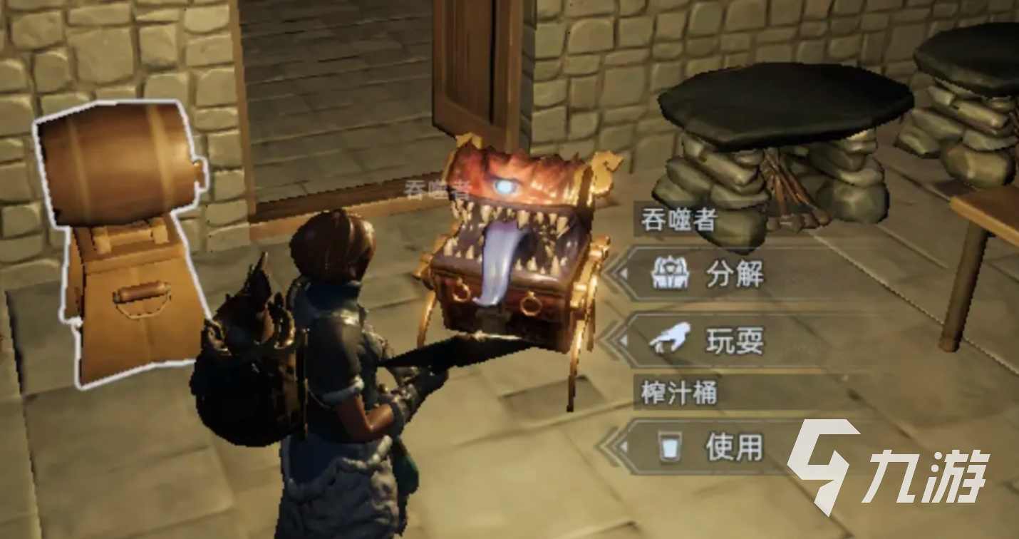 荒原曙光宝箱怪位置及捕捉技巧全攻略