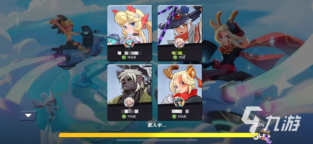 月相计划资源获取全攻略:高效方法与实用技巧