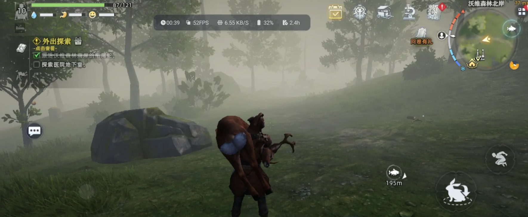 荒原曙光科技发展全攻略：从零起步的进阶路径