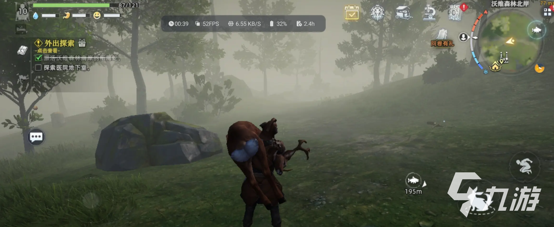 荒原曙光科技发展全攻略:从零起步的进阶路径