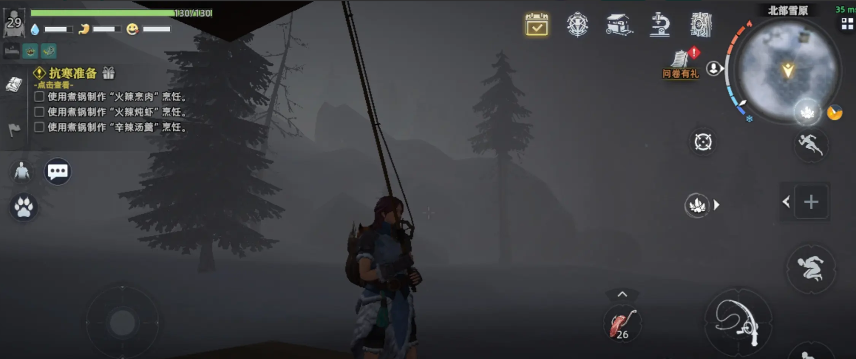 荒原曙光北部雪原传送门位置及通关攻略详解