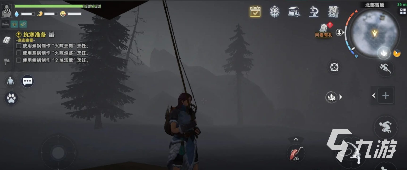 荒原曙光北部雪原传送门位置及通关攻略详解