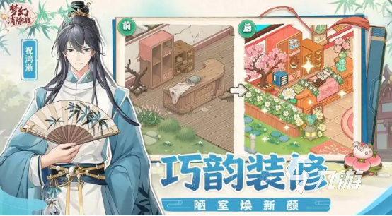 梦幻消除战剧情全解析:深度揭秘游戏故事脉络