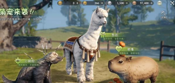 荒原曙光最强T0宠物推荐及选择指南