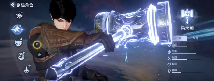 斗罗大陆诛邪传说武魂技能全解析 技能效果与搭配攻略