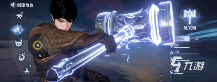 斗罗大陆诛邪传说武魂技能全解析 技能效果与搭配攻略