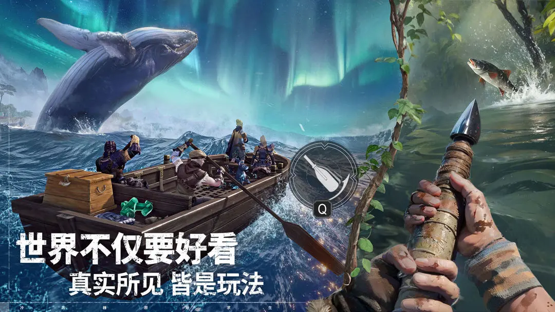 荒原曙光斧头奇物详解与实用攻略