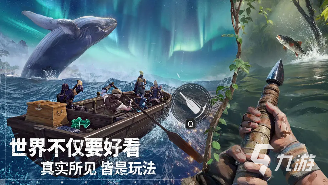 荒原曙光斧头奇物详解与实用攻略