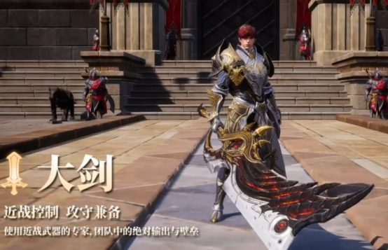 零度曙光大剑技能搭配全解析：高效组合与实战技巧