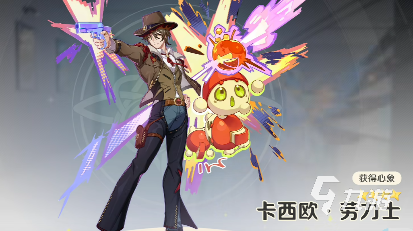 崩坏因缘精灵卡西欧劳力士强度解析与角色评测