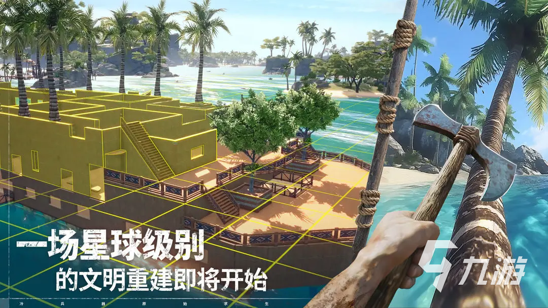 荒原曙光怪物分布全解析 攻略一览