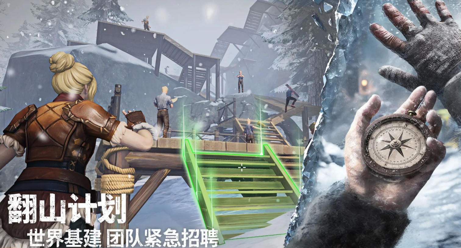荒原曙光鹤捕捉技巧全攻略：轻松抓到稀有鹤的方法分享