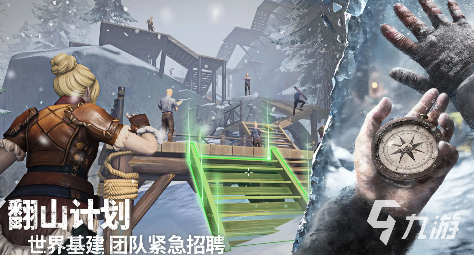 荒原曙光鹤捕捉技巧全攻略:轻松抓到稀有鹤的方法分享