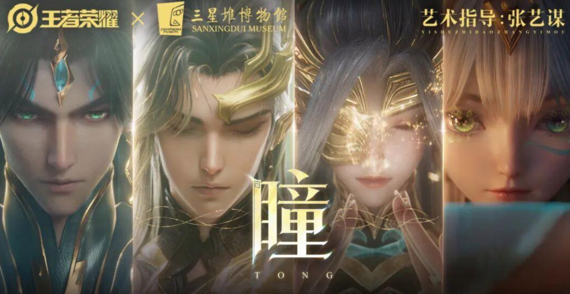 王者荣耀十周年限定皮肤有哪些 十周年纪念皮肤详细介绍