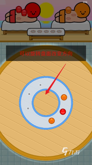 拔了个罐公测时间确定了吗?上线日期最新消息汇总