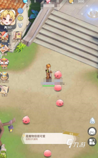 仙境传说之约定好的冒险公测时间与预约方式全攻略