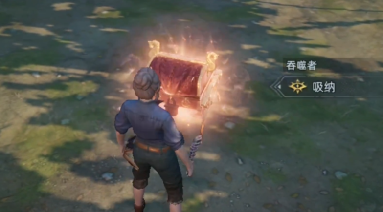 荒原曙光吞噬者捕捉与收容方法全解析