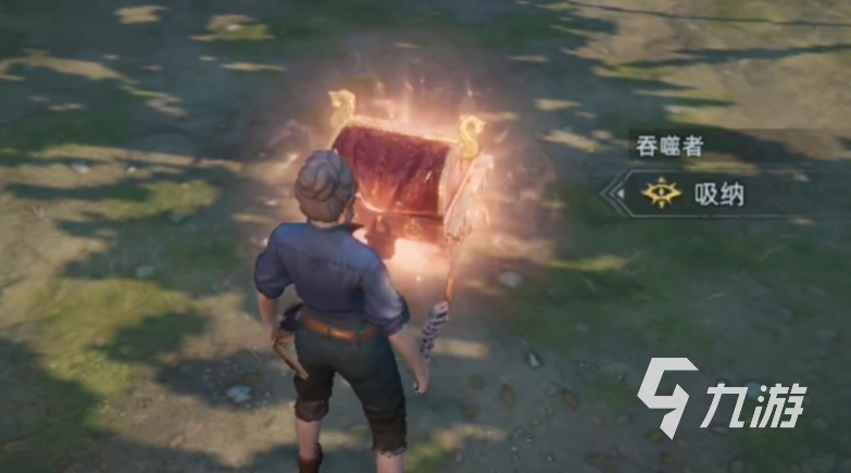 荒原曙光吞噬者捕捉与收容方法全解析