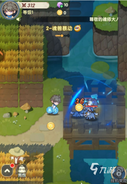 口袋斗罗大陆角色快速升级技巧与进阶攻略