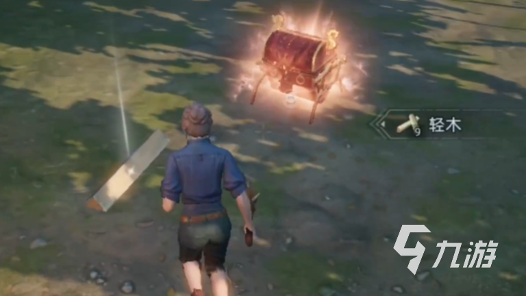 荒原曙光箱子奇物获取方法全解析