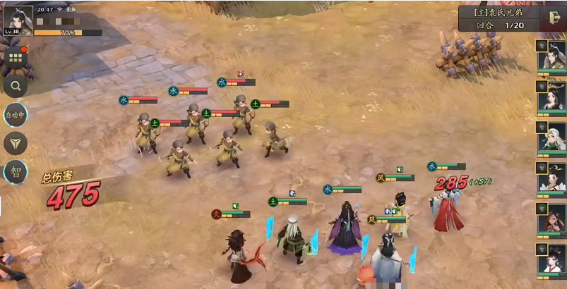 三国志异闻录交易系统详解：自由买卖玩法全解析