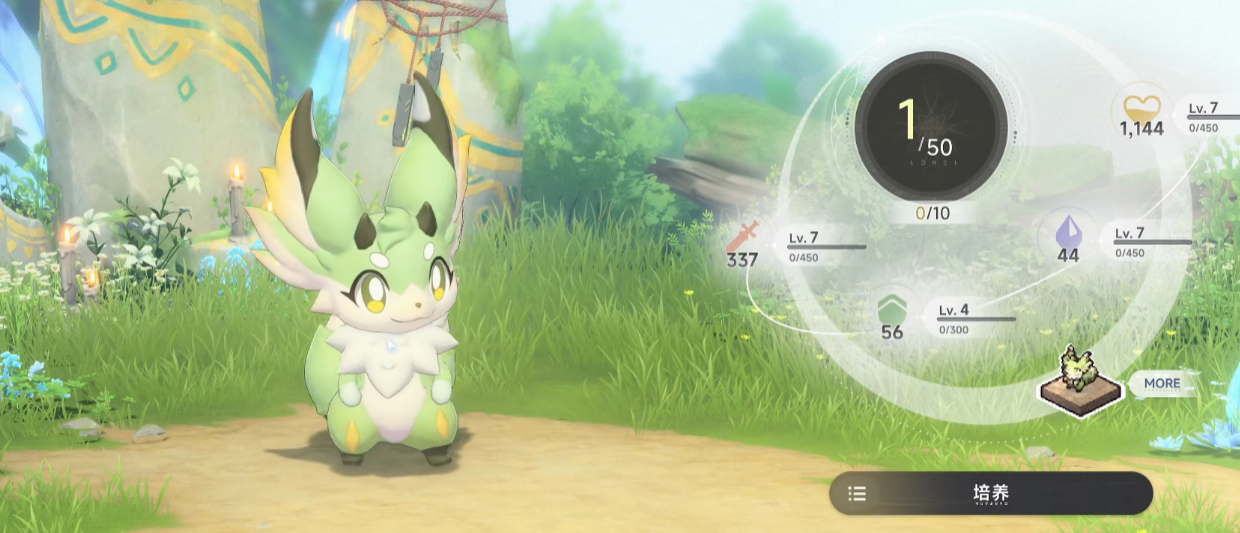 蓝色星原旅谣白狐角色解析与小芽狐详细介绍