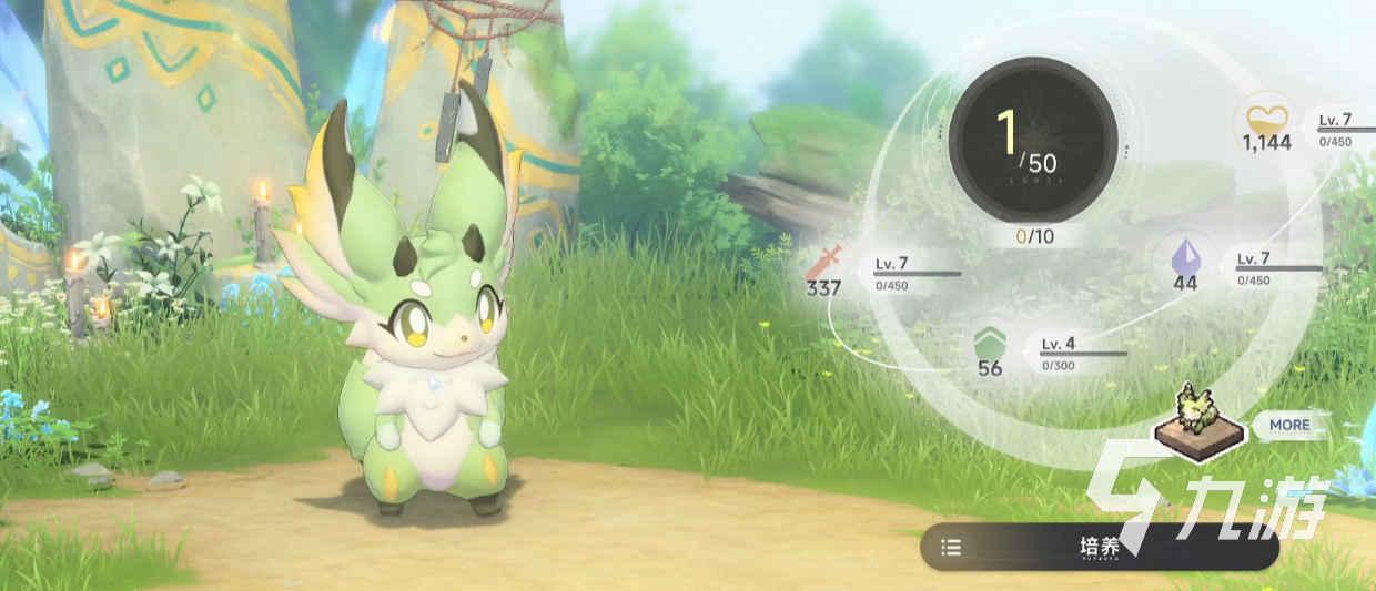 蓝色星原旅谣白狐角色解析与小芽狐详细介绍