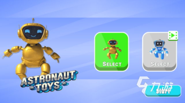 宇宙机器人公测时间确定,上线日期揭晓