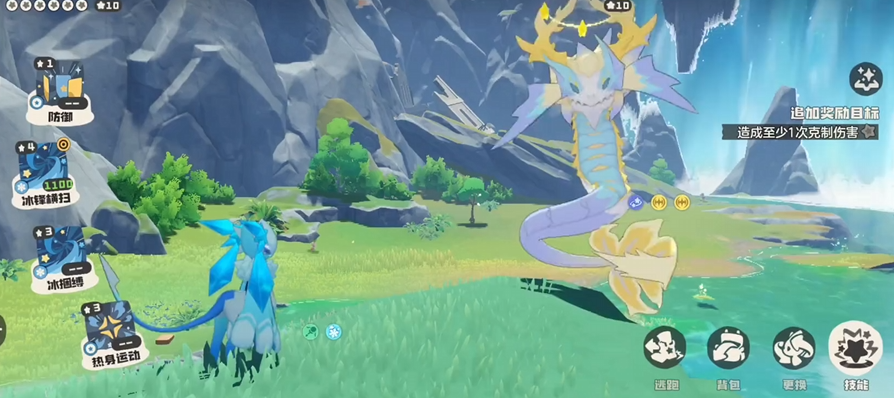 洛克王国世界黄金伊兰龙图鉴及技能搭配全解析