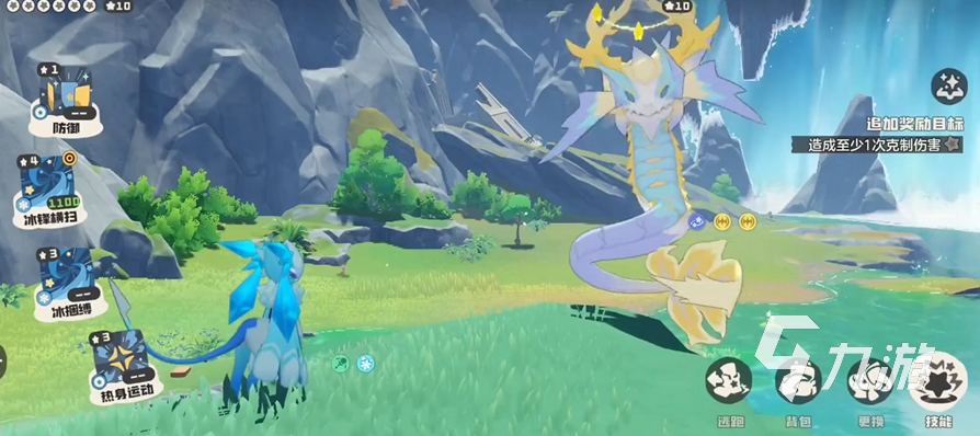 洛克王国世界黄金伊兰龙图鉴及技能搭配全解析