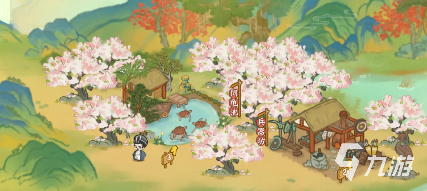 华夏绘世录手游配置要求详解 什么设备可以流畅运行