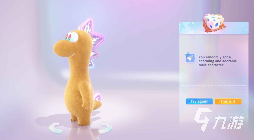 星绘友晴天游戏体验评测:玩法亮点与真实感受全面解析