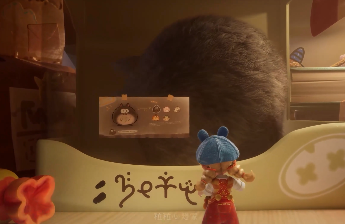 粒粒的小人国乌帕角色解析与作用全介绍