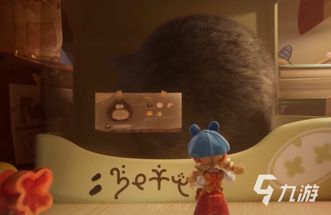 粒粒的小人国乌帕角色解析与作用全介绍