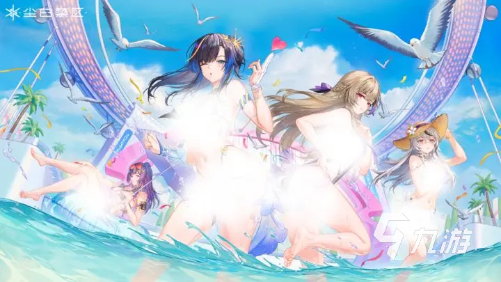 尘白禁区瑟瑞斯悠游角色强度解析与实战表现评测