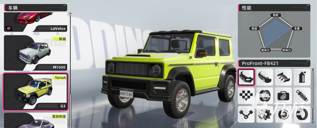 异环手游载具全解析:各类异环车特点与玩法介绍