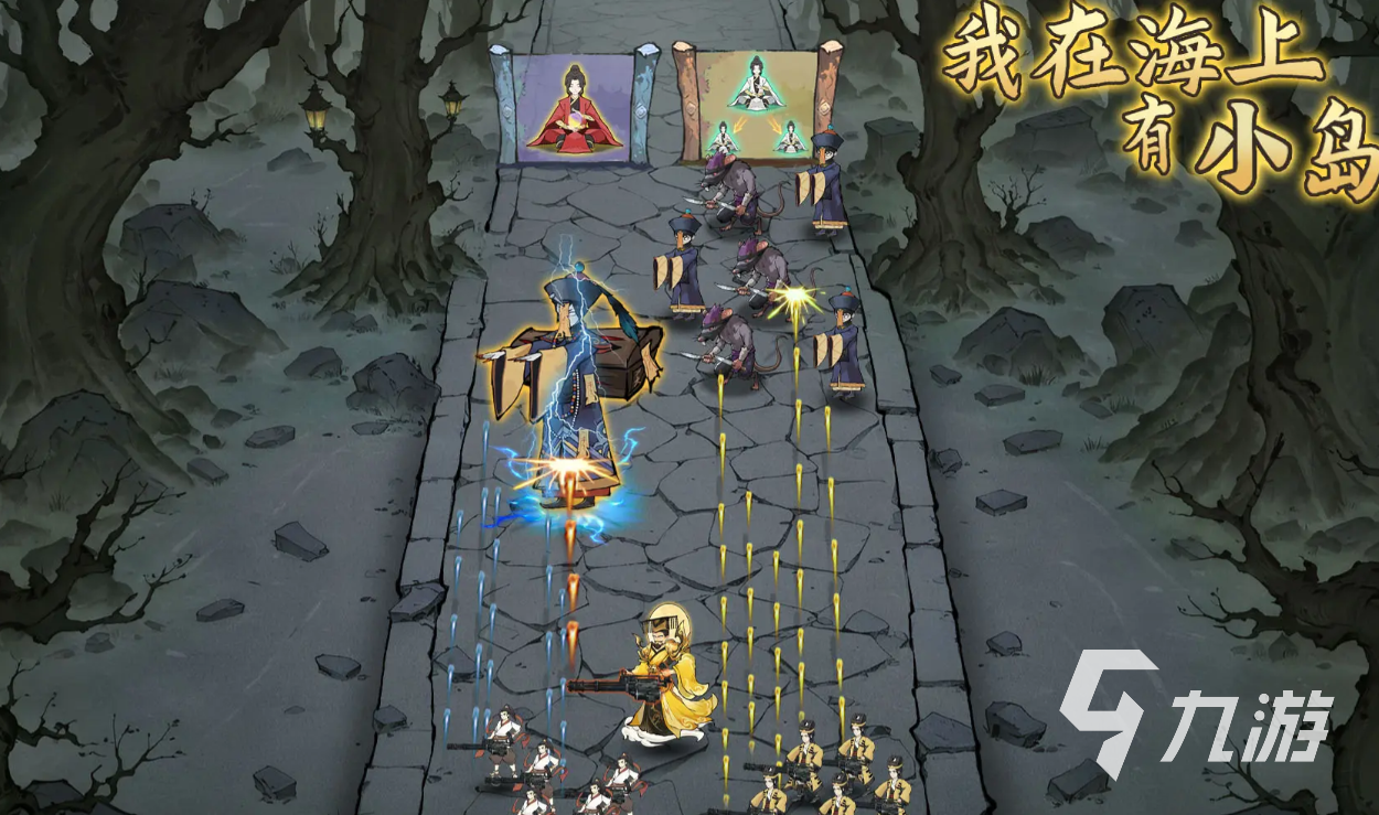 我在海上有小岛公测时间曝光 何时上线揭秘