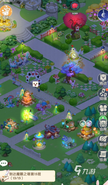 国王日记好玩吗?深度评测与游戏体验全面解读