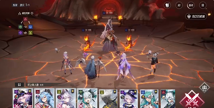 伊瑟手游卡池机制详解与抽卡技巧建议