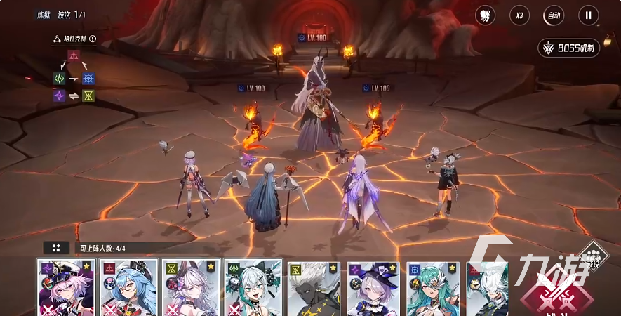 伊瑟手游卡池机制详解与抽卡技巧建议