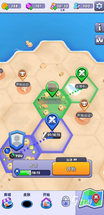 黑洞入侵游戏体验如何 深度评测带你全面了解