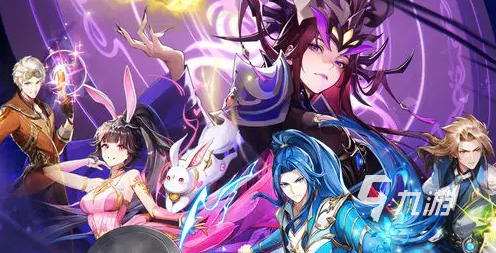 口袋斗罗大陆圣物全解析:种类与作用详细介绍