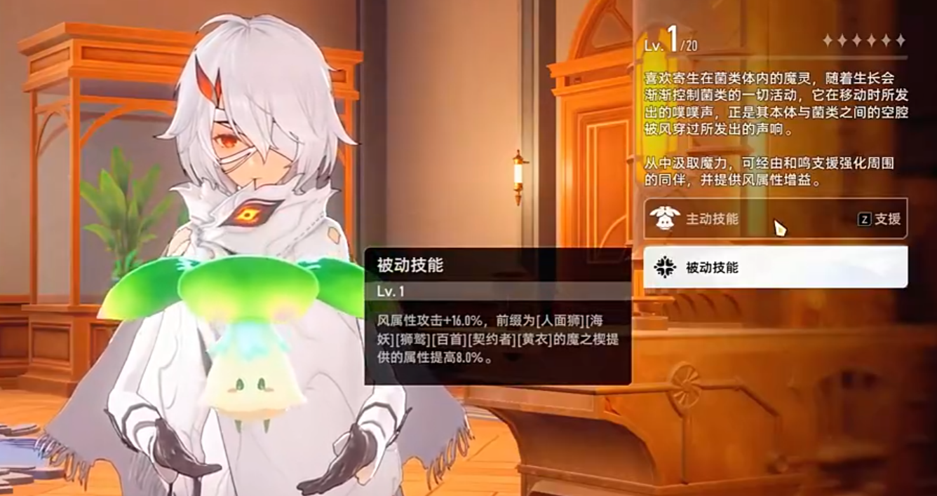 二重螺旋宠物系统揭秘：捉宠玩法全攻略