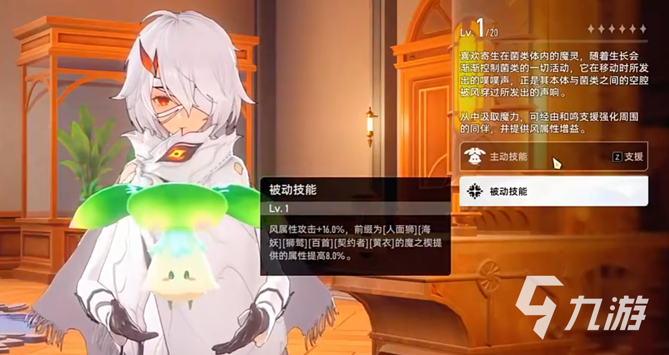 二重螺旋宠物系统揭秘:捉宠玩法全攻略