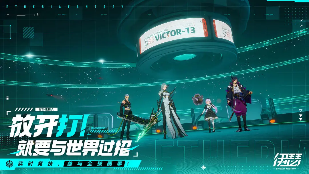 二重螺旋希尔妲角色强度解析及星级详情