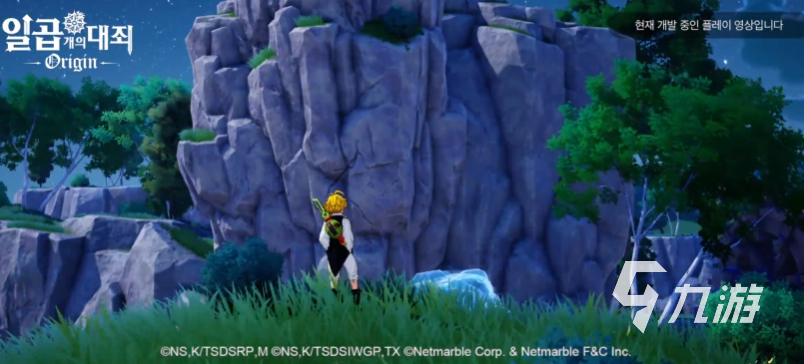 七大罪起源游戏介绍及发行公司一览