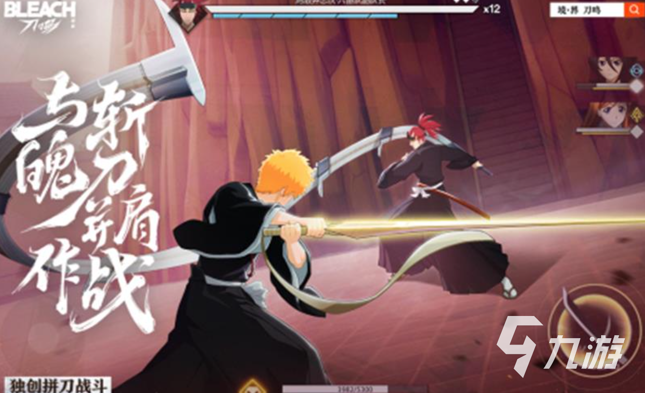 境界刀鸣灵骸副本通关技巧与高效打法全解析