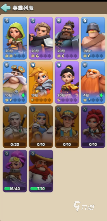 奔奔王国公测时间曝光 何时上线全面解析