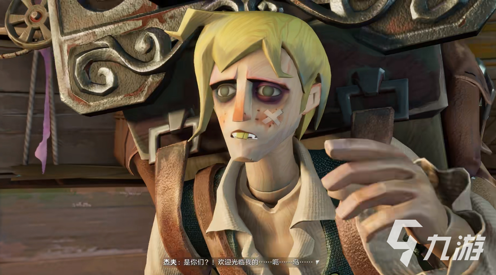 遗忘之海杰夫是谁?深度解析其背景与相关信息