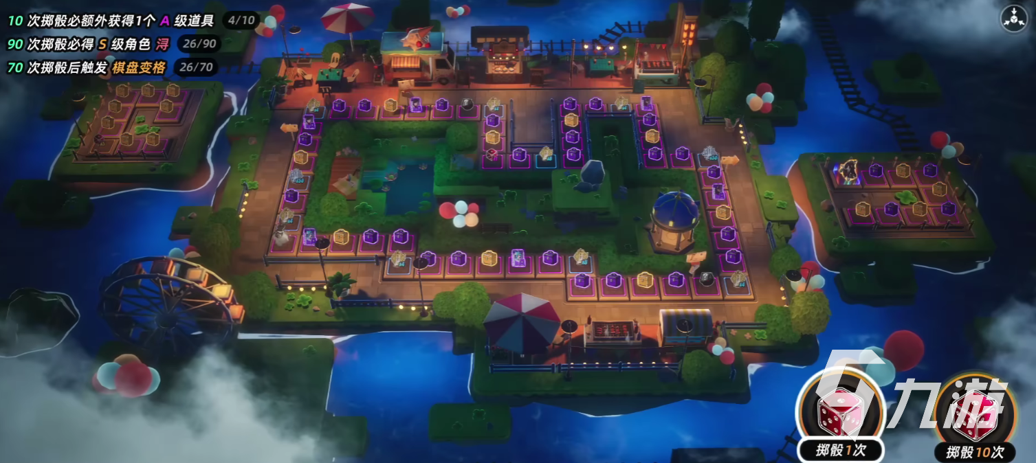 异环限定池角色抽取机制详解与抽卡技巧指南